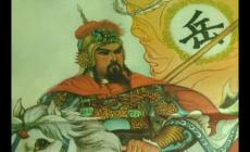 岳飛是哪個(gè)朝代的人?岳飛簡(jiǎn)介