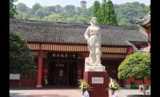 參觀趙一曼紀(jì)念館心得體會800字