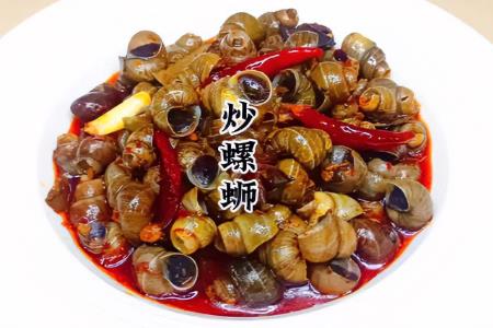 麻辣螺絲怎么炒好吃又簡單的做法 - www.666ln.com