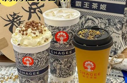 霸王茶姬最好喝的三款果茶是什么 - www.666ln.com