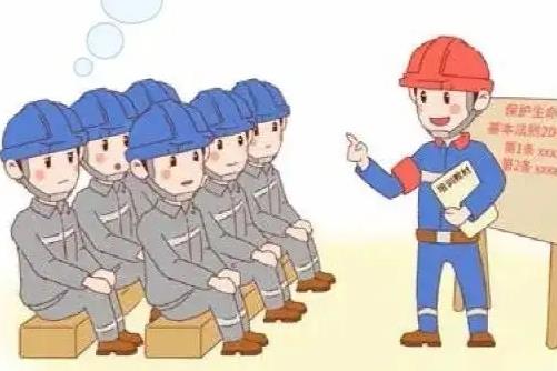 什么是安全生產“三管三必須” (三管三必須的內容是什么) - www.666ln.com