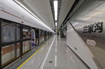 城都地鐵<a href=/lvyou/15699e125da921103223ee819812bd48.html target=_blank class=infotextkey>蘭家溝</a>站 - www.666ln.com