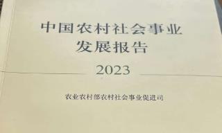 農村社會事業包括哪些內容 農村社會事業包括哪些內容呢