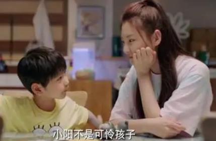 電視劇《加油媽媽》張雨綺是誰(shuí)演的