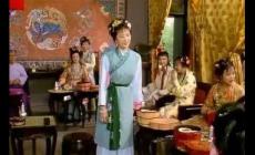 再讀紅樓夢(mèng)：牙牌令中藏玄機(jī)