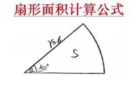 私寵百克