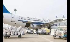廣州白云機(jī)場空運(yùn)物流公司有哪些？廣州白云機(jī)場航空物流電話