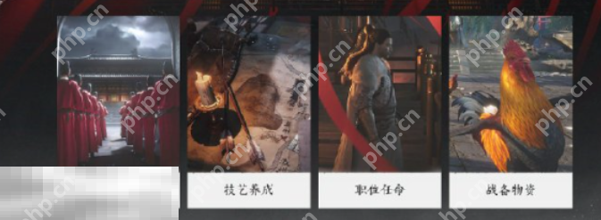 燕云十六聲百業(yè)戰(zhàn)聯(lián)賽怎么玩 百業(yè)戰(zhàn)聯(lián)賽玩法介紹