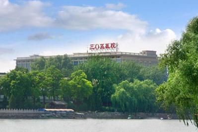 解放軍305醫(yī)院是第幾醫(yī)學中心 305醫(yī)院簡介