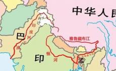 印度和巴基斯坦兩國共同流經的河流叫什么