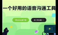 kook是什么？ kook官方網頁登錄入口：https://www.kookapp.cn/