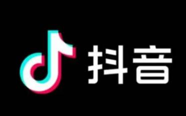 抖音為什么能稱霸中國互聯網，試分析一下！
