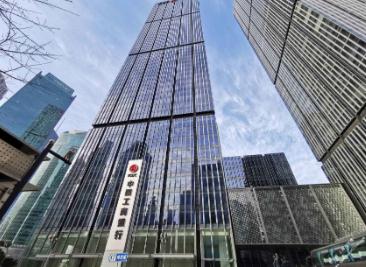 上海工銀大廈什么時(shí)候建設(shè)的 上海工銀大廈地址是什么