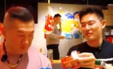 臺(tái)灣網(wǎng)紅被投喂“大陸美食三件套”：泡面、榨菜、茶葉蛋