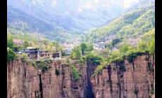 河南焦作云臺(tái)山門票多少錢一張 河南旅游資訊