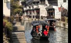 南潯古鎮(zhèn)住哪里最方便啊(浙江南潯古鎮(zhèn)內(nèi)住宿攻略)