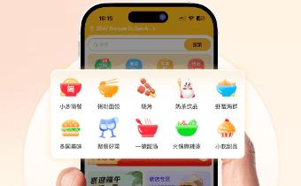 點外賣最劃算的外賣平臺點外賣可以嗎（哪個平臺點外賣最便宜）