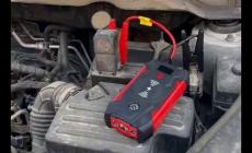 車子啟動電源是什么意思啊(車子啟動電源是什么東西)