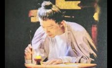 柳宗元為什么叫柳河?xùn)|呢（柳宗元被人稱作柳河?xùn)|這是因為）