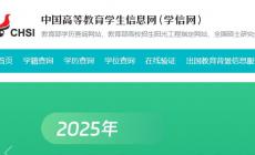 國(guó)家開發(fā)銀行登錄入口官網(wǎng)：http://www.csls.cdb.com.cn/